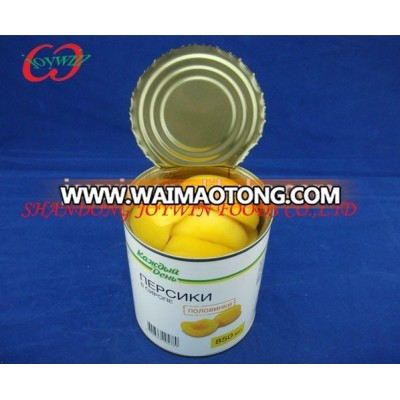 Top quality syrup fruit manufacturer, canned peach halves in syrup